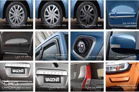 Lav til høy sorter etter pris: New Maruti Wagon R 2019 Accessories Revealed