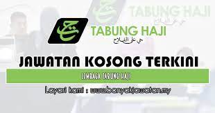 Places kuala lumpur, malaysia community organisationgovernment organisation official : Jawatan Kosong Di Lembaga Tabung Haji 22 Dis 2019 Kerja Kosong 2021 Jawatan Kosong Kerajaan 2021