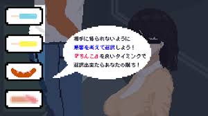 フェラチオ特化型の同人ゲーム【8作品】 - DLチャンネル みんなで作る二次元情報サイト！