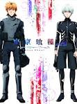 東京喰種トーキョーグール√A