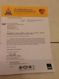 (1)this act may be cited as the strata titles (amendment) act 2016. Perdana Emerald Condo Strata Titles Home Facebook