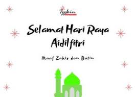 0 ratings0% found this document useful (0 votes). Tag Archive For Cuti Raya Izzkin Com