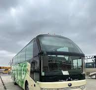 Good Quality Yutong 51-53 Seats Luxury Coach Bus Rear Engine ...