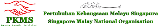 Oprócz pertubuhan kebangsaan melayu bersatu, pkmb ma inne znaczenia. Pertubuhan Kebangsaan Melayu Singapura Pkms Pkms