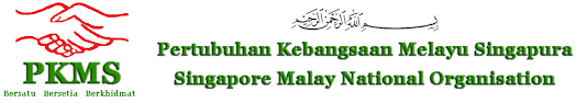 Ahmad zahid hamidi selepas dato' sri najib tun razak mengumumkan perletakan jawatan presiden umno berkuatkuasa serta merta pada 12 mei 2018. Pertubuhan Kebangsaan Melayu Singapura Pkms Pkms