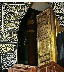 pin by nurhidayat on beytullah mekkah mecca madinah beautiful mosques