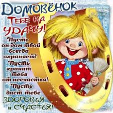 ÐÐ¾ÑÐ¾Ð¶ÐµÐµ Ð¸Ð·Ð¾Ð±ÑÐ°Ð¶ÐµÐ½Ð¸Ðµ