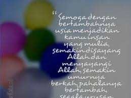 Ya allah, berilah kesehatan pada badanku. Doa Untuk Hari Lahir Ayah