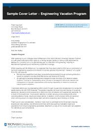 Summer vacation short essay (100 words) my name is vinay, i am from kerala. Summer Vacation Letter Templates At Allbusinesstemplates Com