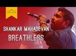 Breathless Song Shankar Mahadevan The Art Of Living Youtube Songs Shankar Mahadevan Trending Songs