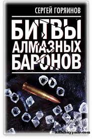 скачать бесплатно книгу легкий способ бросить курить аллен карр Pin Na Doske A Knigi