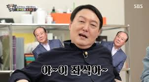 Master in the house is a south korean television program that airs on sbs weekly on sundays at 18:25 (kst) from december 31, 2017. C64fly3fsswwkm