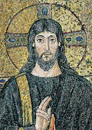 Little is known about his early life, but his life and his ministry are recorded in the new. Did Jesus Exist Searching For Evidence Beyond The Bible Biblical Archaeology Society