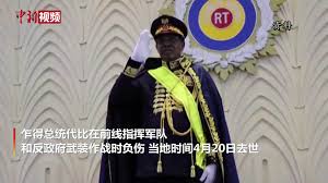 任。 @环球网 、新华社l央视军事的微博视频 o外媒：乍得已故总统之子被任命为临时国家元首，为期18个月 #乍得总统在前线受重伤死亡# 收起全. Nozrw 2xotmr3m