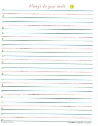 Printable Lined Paper For 2nd Grade Lined Paper You Can Print 2nd Grade Printable 360 D Writing Paper Template Lined Writing Paper Kindergarten Writing Paper
