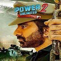 Power Unlimited 2 Touch Chesi Chudu 2018 Hindi Dubbed Full Movie Watch Free Downloadhttp Freenetflixandmovies C Full Movies Free Movies Online Hindi Movies