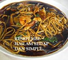 Resepi Mee Hailam Sedap Dan Simple Cooking Recipes Malay Food Cooking