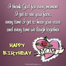 Crush Boy Birthday Wishes For Special Person Https Www Occasionsmessages Com Birthday Birthday Wishes For Mom Mothers Birthday Messag Wishes For Mother Birthday Wishes For Mother Birthday Wishes For Mom