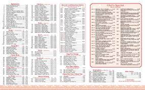 Maybe you would like to learn more about one of these? Sunrise Kitchen Chinese Home Copiague New York Menu Prices Restaurant Reviews Facebook