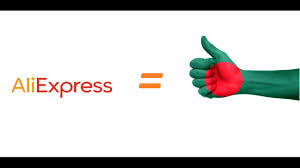 Maybe you would like to learn more about one of these? How To Place An Order On Aliexpress From Bangladesh Aliexpress To Bangladesh A To Z Tv Youtube