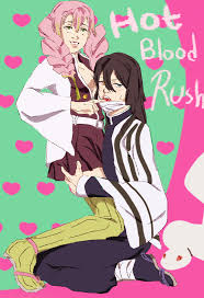 9554 drawings on pixiv, japan. Obanai Iguro Wallpapers Wallpaper Cave