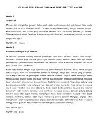 Download buku 13 wasiat terlarang dahsyat dengan otak kanan pdf. 13 Wasiat Terlarang Dahsyat Dengan Otak Kanan