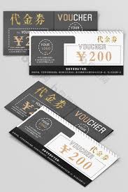 Simple Black Voucher Coupon Psd Free Download Pikbest Travel Hotel Coupon Voucher Design Graphicdesign Voucher Design Coupon Design Free Business Cards