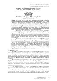 Biodata fahmi nasrullah agama ~ biodata swati maliwal agama biografi, suami, anak, keluarga, profil. Pdf Pembaruan Pemikiran Pendidikan Islam Muhammad Basiuni Imran 1906 1976 M
