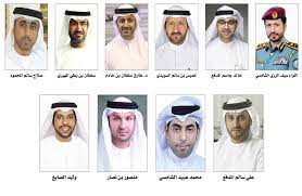 وكان المهندس صلاح بن بطي في مستهل المجلس الرمضاني قد استعرض أيضاً أهمية المجالس الرمضانية كونها تخرج عن إطار مجالس العمل الوظيفي والرسمي، وتسهم بشكل كبير في إزالة كثير من سوء الفهم أو. Alfajr News
