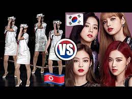 Main ghar pahuch gaya hu in english language what to write on dating app bio. North Korean Idols Vs South Korean Idols Comparison Youtube