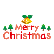 最高の壁紙 トップセレクション クリスマス 文字 イラスト クリスマス 文字 クリスマス 文字 イラスト クリスマス 文字 デザイン