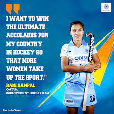 Maybe you would like to learn more about one of these? Hockey India Rani Rampal Captain Of The Indian Women S Facebook