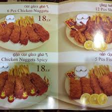 بروستد القنديل الذهبي Now Closed Fried Chicken Joint In السلام