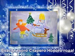 Это неофициальный, но любимый в россии и некоторых других странах праздник, который получил свое. 20e3wsccbiusrm
