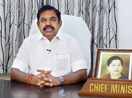 Последние твиты от csc tamil nadu (@csctamilnadu). Tamil Nadu Sslc Hse 1 Exam 2021 Cancelled Students Of Class 9 10 And 11 To Be Promoted Without Exams Get Details Here