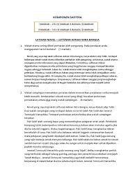 Mereka itu di satukan dalam sebuah pernikahan karna perjodohan dari orang tua mereka yg bersahabat sejak masih muda. Bm Latihan Novel