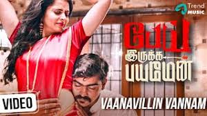 We did not find results for: Mxtube Net Gayathri Hot Scenes Mp4 3gp Video Mp3 Download Unlimited Videos Download