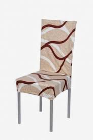 Dinning Chair Cover Dinning Chair Covers Dinning Chairs Chair