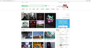 Melon Online Music Service Wikipedia