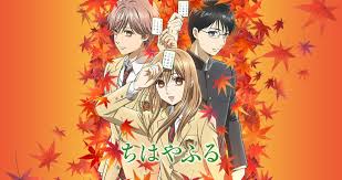 Lagipula menurut erwin, kelima ini adalah anime terbaik dari yang terbaik yang ada di musim panas 2019 ini. Daftar 10 Anime Musim Gugur 2019 Paling Diantisipasi Penggemar Kamu Juga Nggak Dunia Games