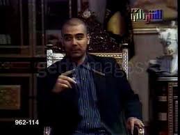 اللهم ارحم والدي الشهيد صدام حسين المجيد وارحم الشهداء الابطال عدي و قصي وارحم جميع شهداء العراق والعرب والمسلمين. Ø¹Ø¯ÙŠ ØµØ¯Ø§Ù… Ø­Ø³ÙŠÙ† Ø§Ù„Ù…Ø¬ÙŠØ¯ Youtube