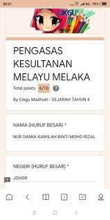 Terjemah nama masukkan nama orang non arab nama negara nama kota nama desa maupun nama lain yang ingin di translate kedalam tulisan arab. Maksud Nama Arissa Mikayla