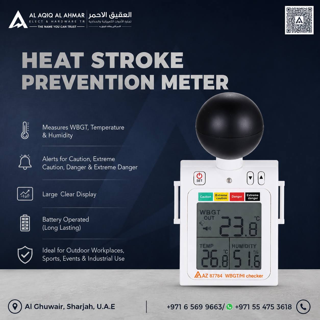Heat Stroke Prevention Meter (WBGT Meter) product image