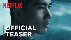 Yang, tries to clean up his life for his sick sister and nephew. Netflix Review Unpredictable Night In Paradise Plays Like An Arthouse Gangster Flick Abs Cbn News