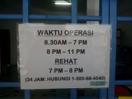 Pasir mas district is a district (jajahan) in kelantan, malaysia. Kereta Sewa Pasir Mas Klezcar Malaysia Car Rental Service