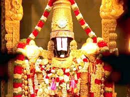 tirumala tirupati temple, திருப்பதி ஏழுமலையானை இப்படி வணங்கினால் பூரண பலன்  கிடைக்கும்! - how to please tirumala tirupati balaji temple - Samayam Tamil