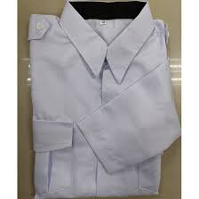 Terdapat di bagian kartu kredit anda. Baju Security Uniform Security Pakaian Pengawal Keselamatan Lengan Panjang Perempuan Shopee Malaysia