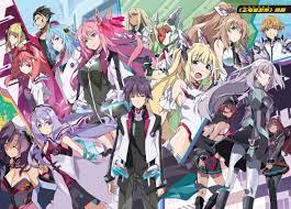 Asterisk Light Novel Volume 13 Gakusen Toshi Asterisk Wiki Fandom Powered By Wikia Anime Light Novel Anime Images