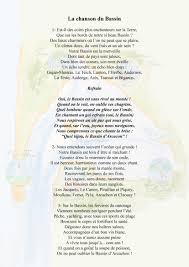 La chanson de mariage est un moment très attendu par tous ! 06 Septembre 2008 Du Cote Du Teich