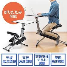 エッジデスクシステム デスク チェア一体型 テレワーク リモートワーク 在宅勤務対応 150 sncerg8の通販ならサンワダイレクト 折りたたみ デスク エッジ